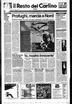 giornale/RAV0037021/1997/n. 75 del 17 marzo